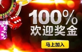 极悦平台做外盘交易口碑好吗？
