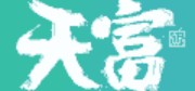 极悦外汇交易