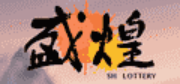 极悦交易官网